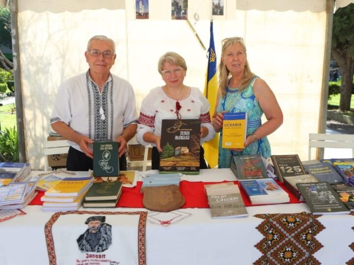 Monte Grande: llega la XVI Feria del Libro de autores echeverrianos