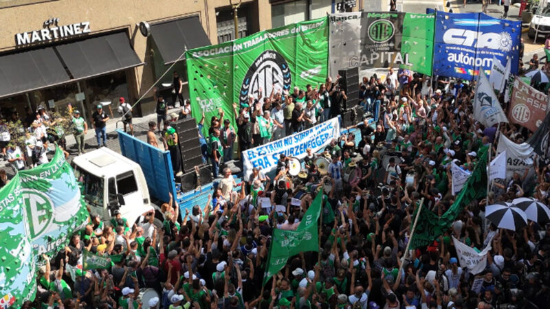 ATE se reúne hoy para definir nuevo paro contra la reforma laboral