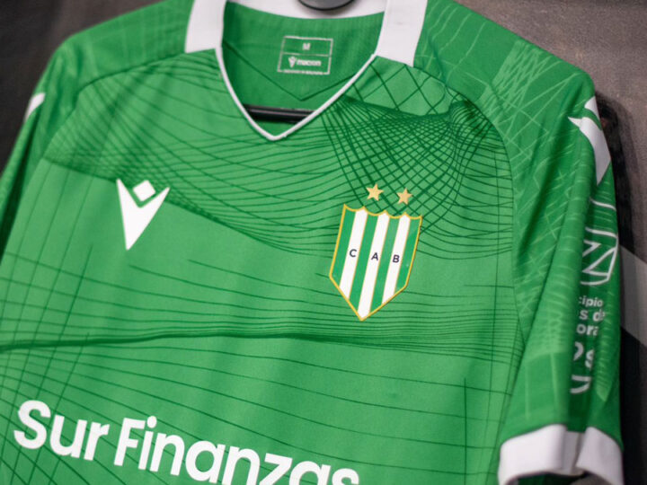 Caso Sur Finanzas: allanamiento en la sede de Banfield por la fiscalía